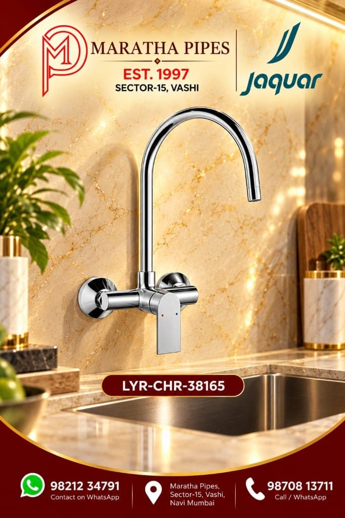 Jaquar Lyric Single Lever Wall Mounted Sink Mixer with Upper Spout (LYR-CHR-38165)