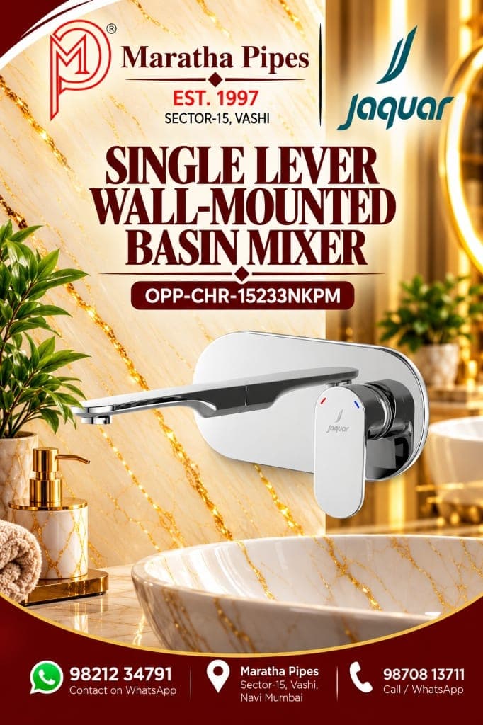 Jaquar Opal Prime Wall Mounted Basin Mixer Exposed Kit (OPP-CHR-15233NKPM)
