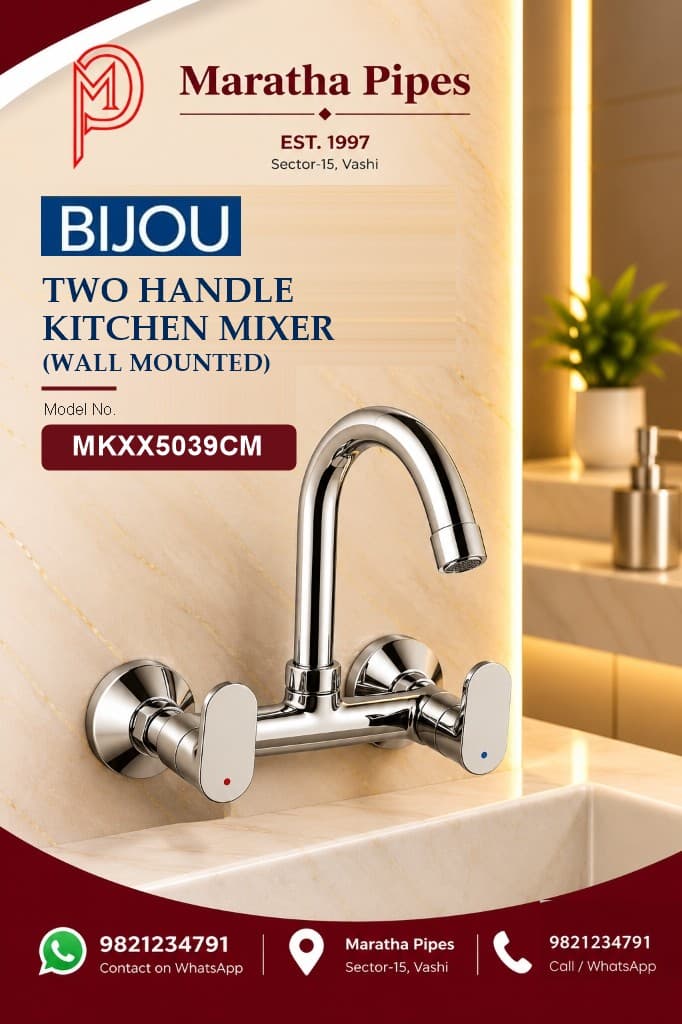 Bijou Two Handle Kitchen Mixer Wall Mounted - Chrome (MKXX5039CM)