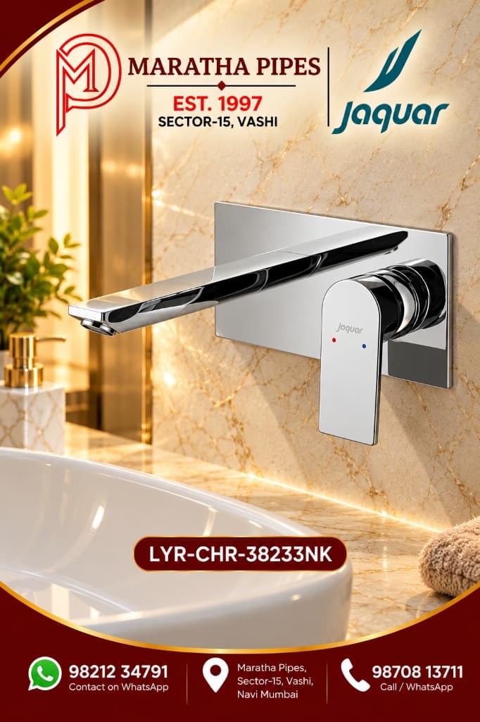 Jaquar Lyric Exposed Part Kit of Wall Mounted Single Lever Basin Mixer (LYR-CHR-38233NK)
