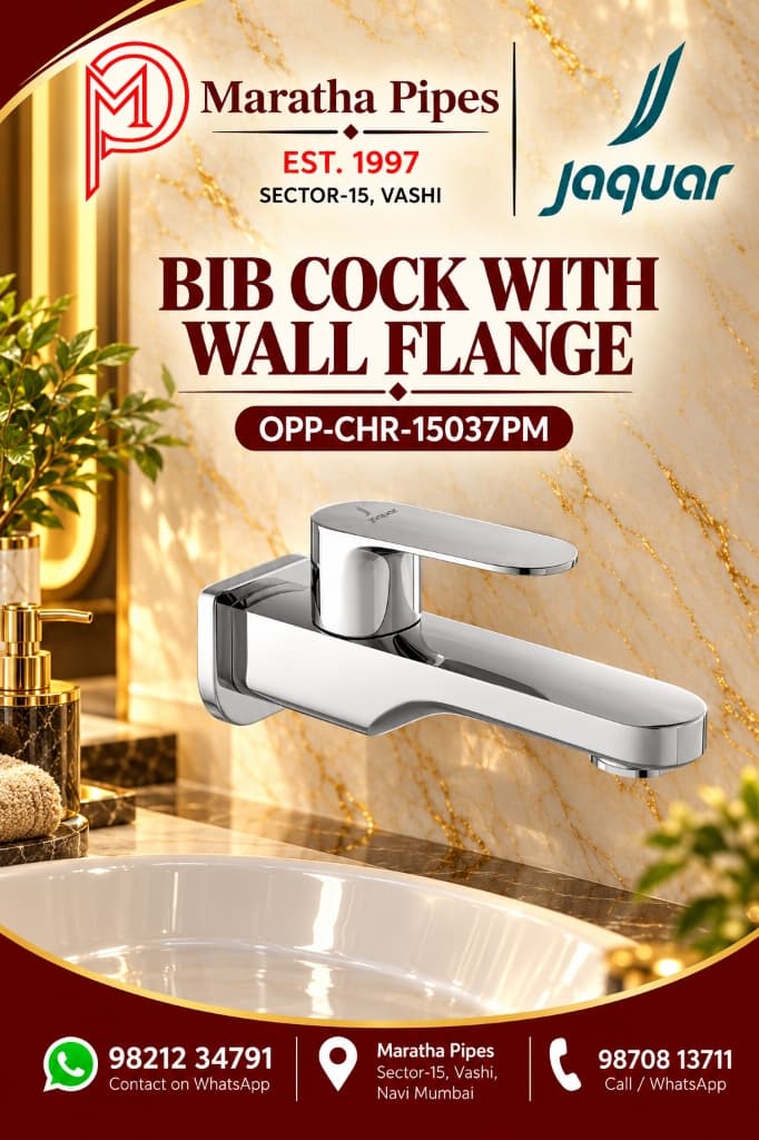 Jaquar Opal Prime Bib Cock with Wall Flange (OPP-CHR-15037PM)
