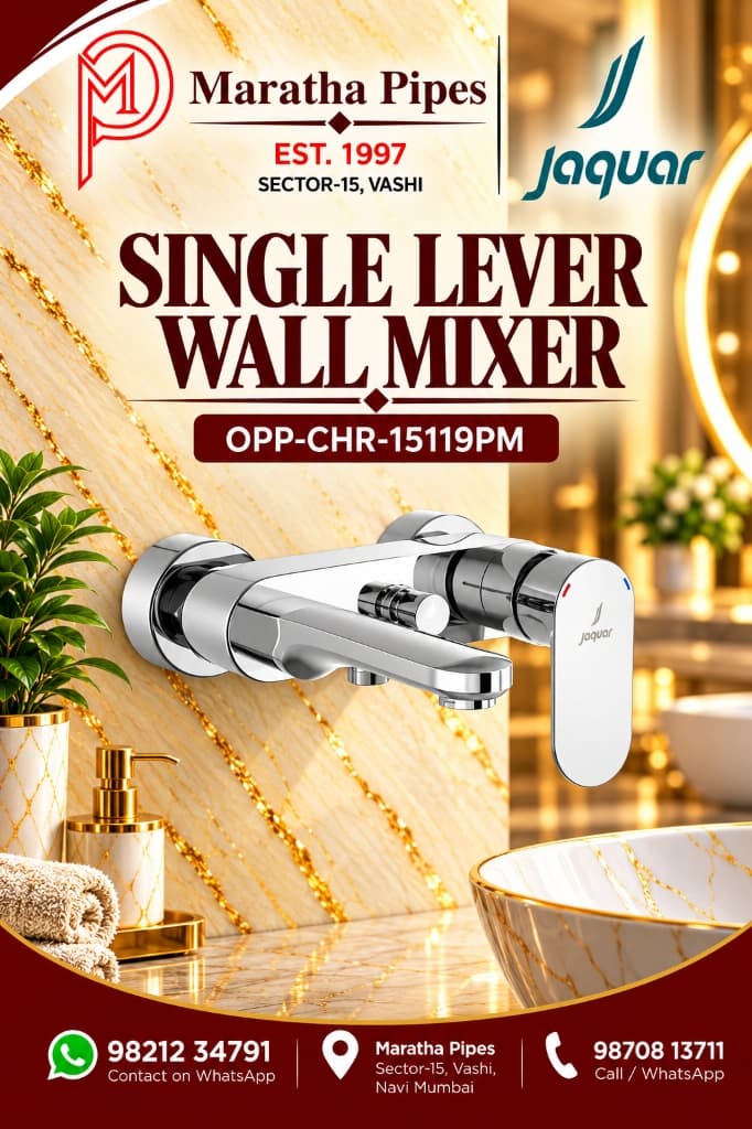 Jaquar Opal Prime Single Lever Wall Mixer with Hand Shower Provision (OPP-CHR-15119PM)