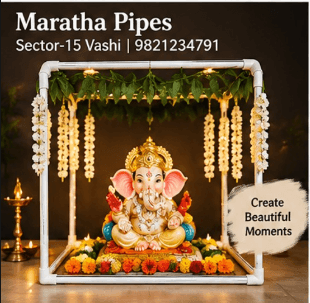 Square Canopy Mandap Setup - Custom PVC Ganpati Pandal Structure by Maratha Pipes Vashi Square Canopy PVC Pandal Structure with Flower Decoration - Maratha Pipes Vashi