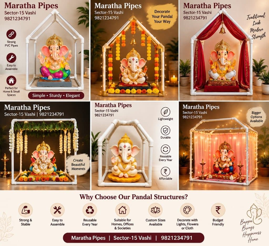 Decorated Ganpati Pandal Setup Reference by Maratha Pipes Vashi