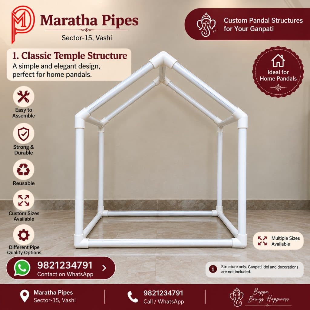 Classic Temple Structure - Custom PVC Ganpati Pandal Structure by Maratha Pipes Vashi Classic Temple Structure PVC Pipe Ganpati Pandal Frame with Pitched Roof - DIY Home Mandap Skeleton by Maratha Pipes Sector-15 Vashi