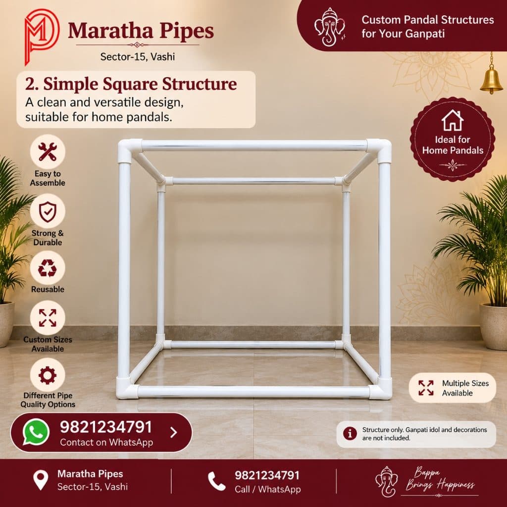 Simple Square Structure - Custom PVC Ganpati Pandal Structure by Maratha Pipes Vashi Simple Square Structure Box Cube PVC Pipe Ganpati Pandal Frame - Tabletop & Living Room Mandap by Maratha Pipes Sector-15 Vashi